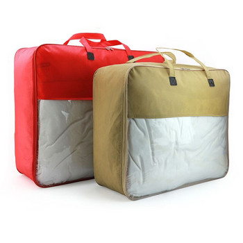 1PC Гардероб Органайзер Утешител Чанта за съхранение Одеяло Нетъкан текстил Одеяло Опаковъчна чанта с голям капацитет