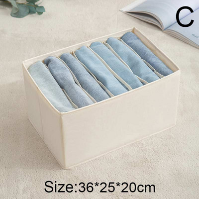 Összehajtható szekrényrendező Fiókosztó Rendező farmernadrághoz Fehérneműhöz Zoknihoz Tárolódoboz Nadrágtároló Ruhatárolóhoz