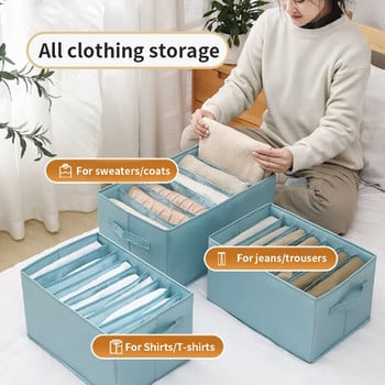 Сгъваема миеща се решетъчна кутия за съхранение Дънки Тениска Гардероб Органайзер за дрехи с PP дъска и дръжка