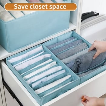 Сгъваема миеща се решетъчна кутия за съхранение Дънки Тениска Гардероб Органайзер за дрехи с PP дъска и дръжка