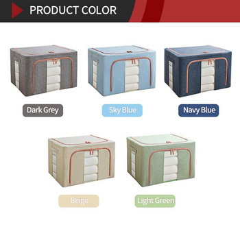Органайзери за дрехи от плат 100L Кутия за съхранение Сгъваема кутия за съхранение Кутия за съхранение от филц или нетъкан текстил