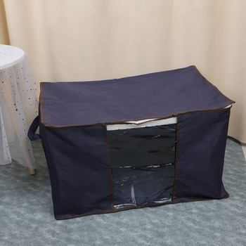 Чанта за съхранение на дрехи от нетъкан текстил Шкаф Прахоустойчива кутия за съхранение с капак Одеяла Органайзери за съхранение Сгъваем шкаф Органайзер