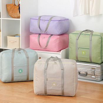 Пътна чанта Голяма вместимост Чанта за съхранение на дрехи Органайзер за юргани Чанта за съхранение на гардероб Водоустойчиви чанти за багаж