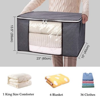 Сгъваема чанта за съхранение на дрехи Гардероб Органайзер Одеяла Спално бельо Възглавници Сортиране на дрехи Компактна чанта-органайзер