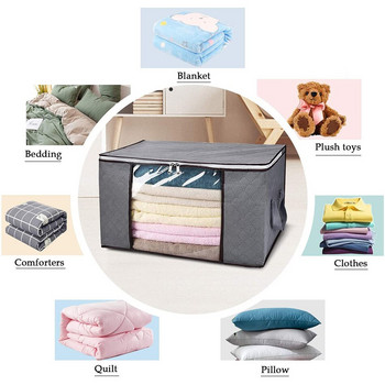 Сгъваема чанта за съхранение на дрехи Гардероб Органайзер Одеяла Спално бельо Възглавници Сортиране на дрехи Компактна чанта-органайзер