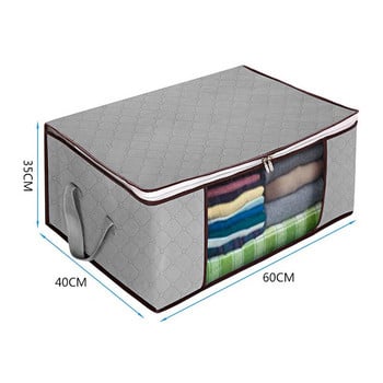 Нетъкан органайзер с цип Прахоустойчиво водоустойчиво одеяло Чанти за сортиране Спестете място Кутия за органайзер за пуловер Голям капацитет за гардероб