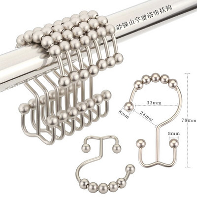 12 τεμάχια/Σετ από ανοξείδωτο χάλυβα διπλής όψης Γάντζος κουρτίνας μπάνιου Rollerball Πολυλειτουργικός γάντζος οικιακής χρήσης προμήθειες μπάνιου