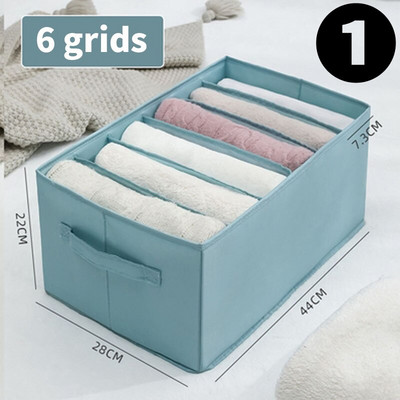 Cutie de depozitare pliabilă, lavabilă, cu grilă, pentru blugi, tricou, dulap, organizator de haine cu tablă PP și mâner