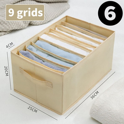 Cutie de depozitare pliabilă, lavabilă, cu grilă, pentru blugi, tricou, dulap, organizator de haine cu tablă PP și mâner