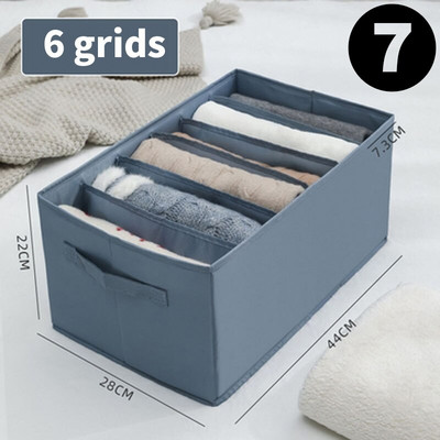 Cutie de depozitare pliabilă, lavabilă, cu grilă, pentru blugi, tricou, dulap, organizator de haine cu tablă PP și mâner