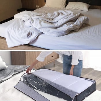 2 пакета сгъваеми чанти под леглото Големи кутии за съхранение под леглото Дебели дишащи чанти за съхранение на дрехи под леглото Органайзер с цип