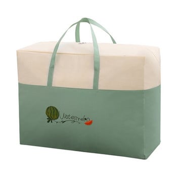 Опростена чанта за съхранение на юргани Градинска чанта за юргани за опаковане Чанта за кутия за съхранение на артефакти от оксфордски плат