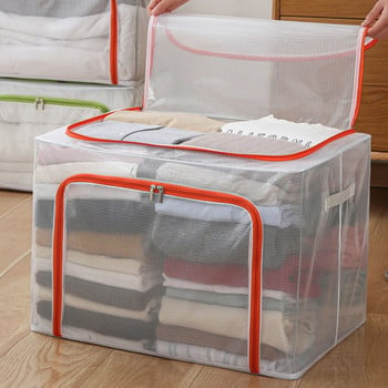 Многофункционална найлонова кутия за съхранение Домакинска прозрачна странична врата Сгъваема кутия за съхранение Llothing Кутия за съхранение