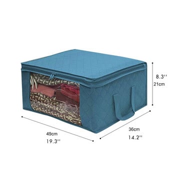 Комплект от 3 части, сгъваема кутия за съхранение, органайзер, юрган, чанта за съхранение на дрехи, домашен органайзер, кутия за съхранение от нетъкан плат за спалня