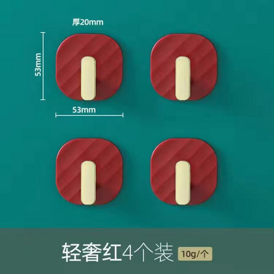 Lengvi prabangūs kabliukai, tvirti klijai, be smūgių, galinių durelių pakabos sieniniai drabužiai, pakabinami ant sienos be pėdsakų, atlaiko apkrovą