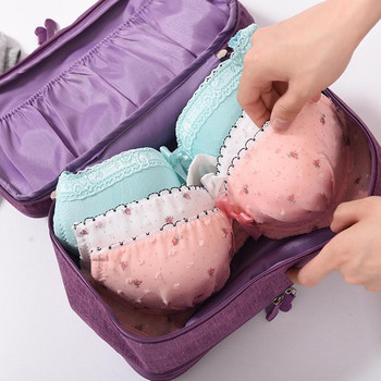 Υψηλής χωρητικότητας Κιβώτιο τσάντας αποθήκευσης ταξιδιού για γυναικείο σουτιέν Εσώρουχα Κάλτσες Καλλυντικά Ντουλάπα Ντουλάπα Οργανωτής ρούχων Αξεσουάρ Θήκη