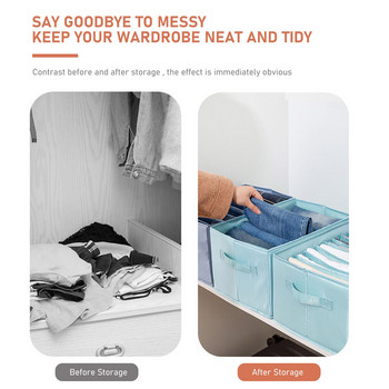 Органайзер за дрехи Кутия за съхранение на дънки Кутия за съхранение на гардероб Кутия за съхранение на дрехи с отделения Чорапи Бельо Сутиени Съхранение