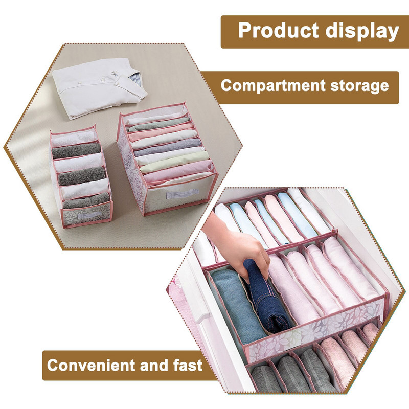 Ladica Kutija za pohranu Mrežasta kutija za vreću za odjeću Pretinac za hlače Posude za pohranu za organiziranje kutija za pohranu odjeće s poklopcem