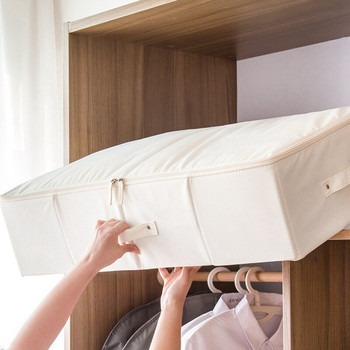 Πτυσσόμενες τσάντες κάτω από το κρεβάτι, Μεγάλα κουτιά αποθήκευσης κάτω από το κρεβάτι Χοντρά αναπνεύσιμα ρούχα κάτω από το κρεβάτι Τσάντες αποθήκευσης με φερμουάρ Organizer