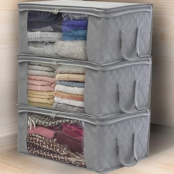 Κουβέρτα Παπλωματοθήκη Τσάντες ρούχων Πτυσσόμενη θήκη αποθήκευσης που πλένεται με φερμουάρ Ντουλάπα οικιακής αποθήκευσης Οργανωτική ντουλάπα