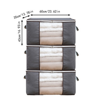 3 τμχ/Σετ Παπλωματοθήκη Αποθήκευσης Dustproof Portable Comforters Οργανωτής ρούχων Με Λαβή Τσάντα αποθήκευσης ρούχων σπιτιού 60x43x35cm