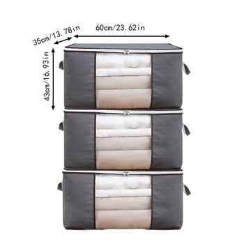 3 τμχ/Σετ Παπλωματοθήκη Αποθήκευσης Dustproof Portable Comforters Οργανωτής ρούχων Με Λαβή Τσάντα αποθήκευσης ρούχων σπιτιού 60x43x35cm