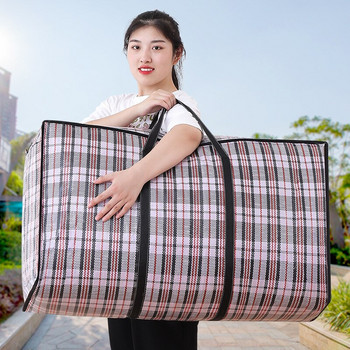 Ριγέ υφασμένη τσάντα μεγάλης χωρητικότητας Αποθήκευση κινούμενες τσάντες Ρούχα Παπλωματοκουβέρτα Αποσκευές Συσκευασία Πακέτο Φερμουάρ Tote Home Organizer