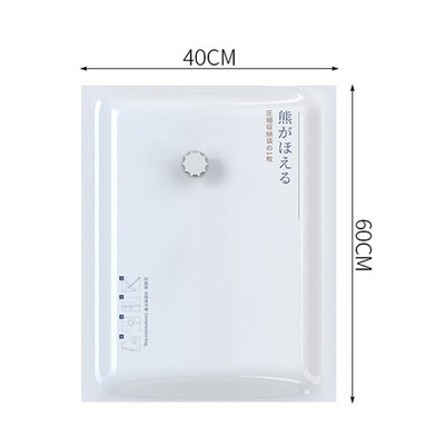 1-5 KOM Podebljana vakumska vrećica za pohranu za platnene komprimirane vrećice Pokrivač za višekratnu upotrebu Odjeća Organizator za poplun Putovanje