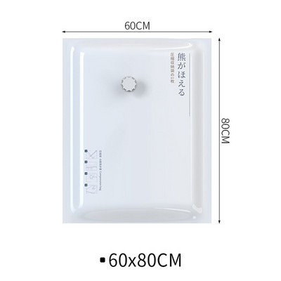 1-5 KOM Podebljana vakumska vrećica za pohranu za platnene komprimirane vrećice Pokrivač za višekratnu upotrebu Odjeća Organizator za poplun Putovanje