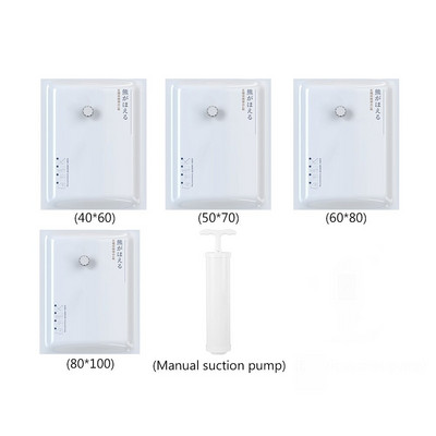 1-5 KOM Podebljana vakumska vrećica za pohranu za platnene komprimirane vrećice Pokrivač za višekratnu upotrebu Odjeća Organizator za poplun Putovanje