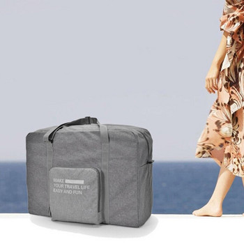 Φορητή τσάντα ταξιδιού HX5B Αναδιπλούμενη Duffle Bag Unisex Τσάντες αποσκευών μεγάλης χωρητικότητας Tote