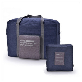 Φορητή τσάντα ταξιδιού HX5B Αναδιπλούμενη Duffle Bag Unisex Τσάντες αποσκευών μεγάλης χωρητικότητας Tote