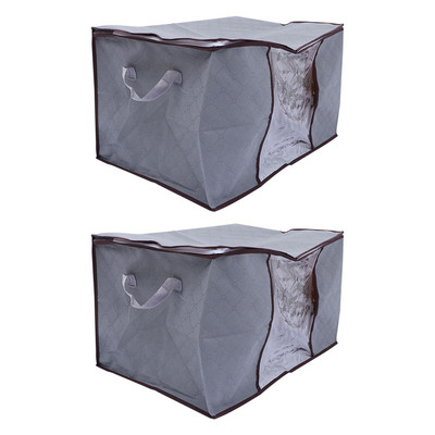 2tk Koduriiete hoiustamisorganid Kokkupandavad riidest tekkide hoiukonteinerid