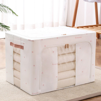 Кутия за съхранение на дрехи Сгъваем гардероб Органайзер Контейнери за съхранение Сгъваем органайзер Контейнери за съхранение За завивки Спално бельо