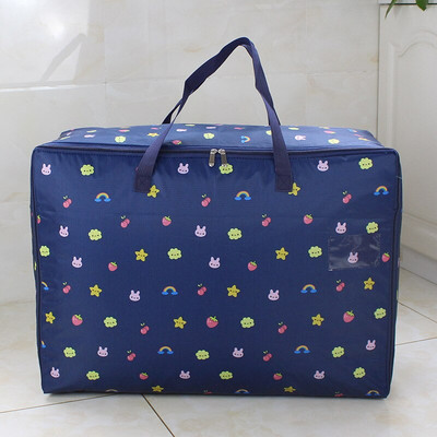 Geantă de depozitare pentru pilota groasă de uz casnic, imprimare la modă, organizator de îmbrăcăminte, pungi de depozitare cu imprimare pentagramă, organizator de pilota pentru îmbrăcăminte