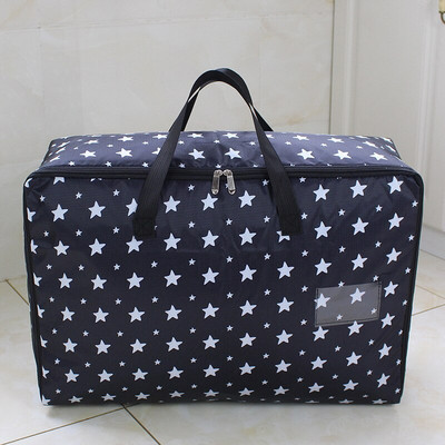 Geantă de depozitare pentru pilota groasă de uz casnic, imprimare la modă, organizator de îmbrăcăminte, pungi de depozitare cu imprimare pentagramă, organizator de pilota pentru îmbrăcăminte