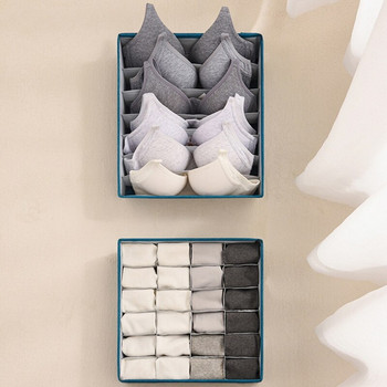 Кутии за съхранение Органайзери за чекмеджета Сгъваеми прегради за гардероб за сутиени Разделител за чекмеджета Сгъваеми чорапи Органайзер за връзки