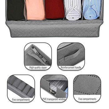 Съхранение на дрехи под леглото Прахоустойчива чанта за съхранение Контейнер Органайзер за дрехи Сгъваем 5 секции и видим прозрачен прозорец