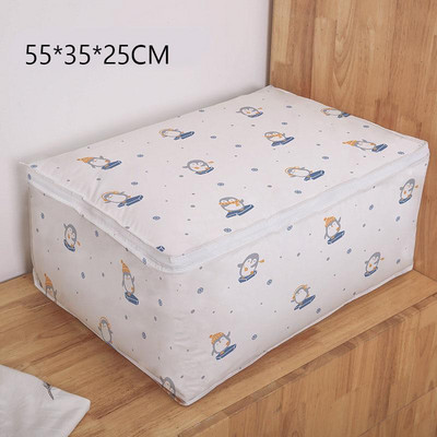 ÚJ Összehajtható tárolótáska Ruhák Takaró Paplan Szekrény Pulóver Szervező Doboztasakok Divat akció Ruhaszekrény Rendező