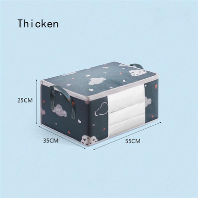 ÚJ Összehajtható tárolótáska Ruhák Takaró Paplan Szekrény Pulóver Szervező Doboztasakok Divat akció Ruhaszekrény Rendező