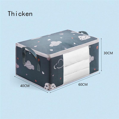 ÚJ Összehajtható tárolótáska Ruhák Takaró Paplan Szekrény Pulóver Szervező Doboztasakok Divat akció Ruhaszekrény Rendező