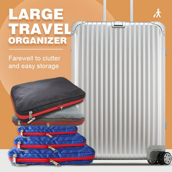 3 τεμ/σετ Δίχτυ Συμπίεσης Συσκευασίας Κύβοι Ταξιδιωτική τσάντα αποθήκευσης Αποσκευών Σετ οργάνωσης βαλίτσας αδιάβροχο νάιλον υλικό