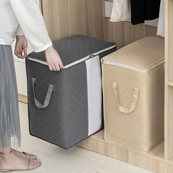 Сгъваема кутия за съхранение Преносим органайзер за дрехи Подредена торбичка Куфар Куфар от нетъкан текстил Домашна кутия за съхранение Контейнер за юрган Кутия за чанта