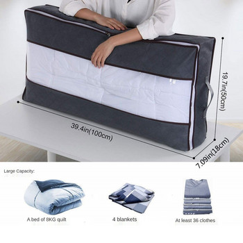Πτυσσόμενες τσάντες κάτω από το κρεβάτι 1/2 Pack Μεγάλα κουτιά αποθήκευσης κάτω από το κρεβάτι Χοντρά αναπνεύσιμα ρούχα κάτω από το κρεβάτι Τσάντες αποθήκευσης Organizer με φερμουάρ