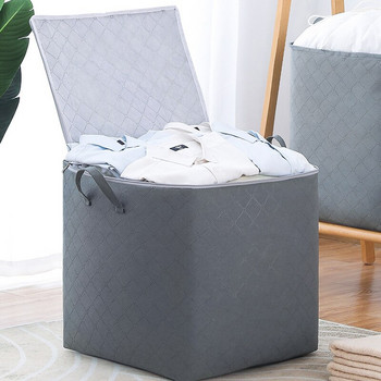 Storage Bag Box Πτυσσόμενη χωρητικότητα Μεγάλη για Αδιάβροχη Αποθήκευση Αποθήκευση Οργανωτής Ρούχων Ρούχα Ντουλάπα σπιτιού