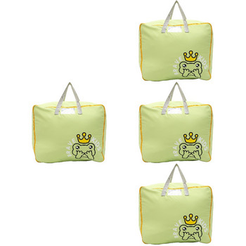 4 τμχ Παπλωματοθήκη Αποθήκευσης Τσάντα με διπλό φερμουάρ Cartoon οικιακή πάπλωμα τσάντα αποθήκευσης