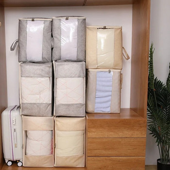 Ιαπωνικό στιλ Απλό χρώμα Σπίτι Εξαιρετικά μεγάλη τσάντα αποθήκευσης Ντουλάπα Οργάνωση τσάντα αποθήκευσης Απλά ρούχα Πάπλωμα τσάντα αποθήκευσης ανθεκτική στη σκόνη