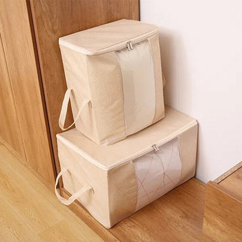 Японски стил Едноцветна домашна изключително голяма чанта за съхранение Гардероб Организирайте чанта за съхранение Проста юрган за дрехи Прахоустойчива чанта за съхранение