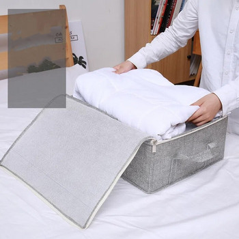 Μονόχρωμο Κουτί αποθήκευσης ρούχων μεγάλης χωρητικότητας Thicken Non-woven Fabric Sundries Κουτί αποθήκευσης Ντουλάπα Κουτί αποθήκευσης ανθεκτικό στην υγρασία