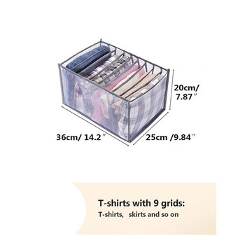 Οργανωτής ρούχων 3 τμχ., Οργανωτής ρούχων που πλένεται για διπλωμένα ρούχα, δικτυωτός οργανωτής αποθήκευσης ρούχων